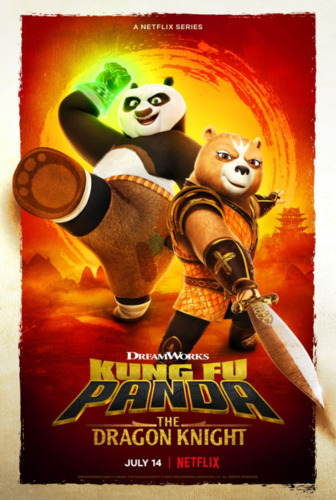 Кунг-фу Панда: Рыцарь 1 сезон [Смотреть Онлайн]